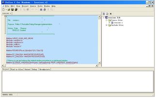 Pelles C IDE v7.0.355.0 無插件無捆綁版 計算機軟件開發的輕量級利器